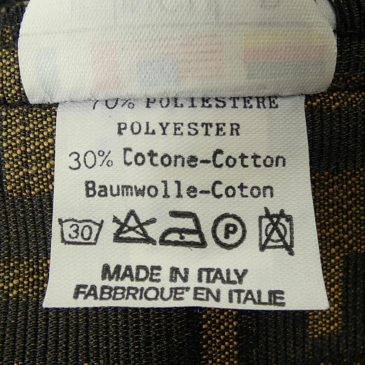 【ヴィンテージ】フェンディ FENDI スカート