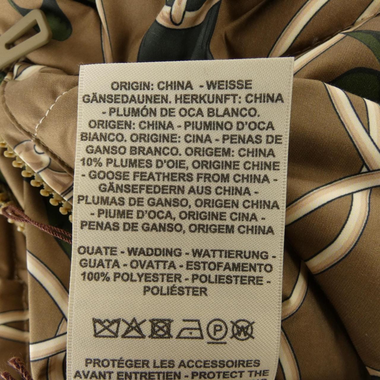 HERMES LA PROMENADE DU MATIN 2H0153D5 羽绒服