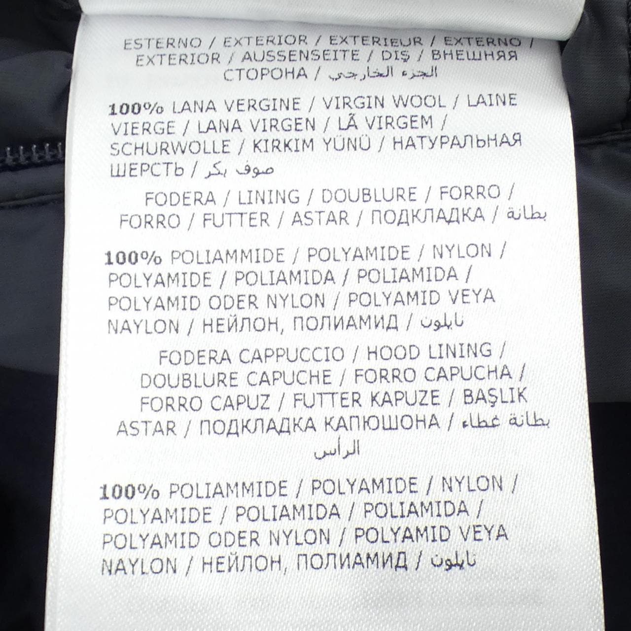 モンクレール MONCLER MONTGENEVRE ダウンジャケット