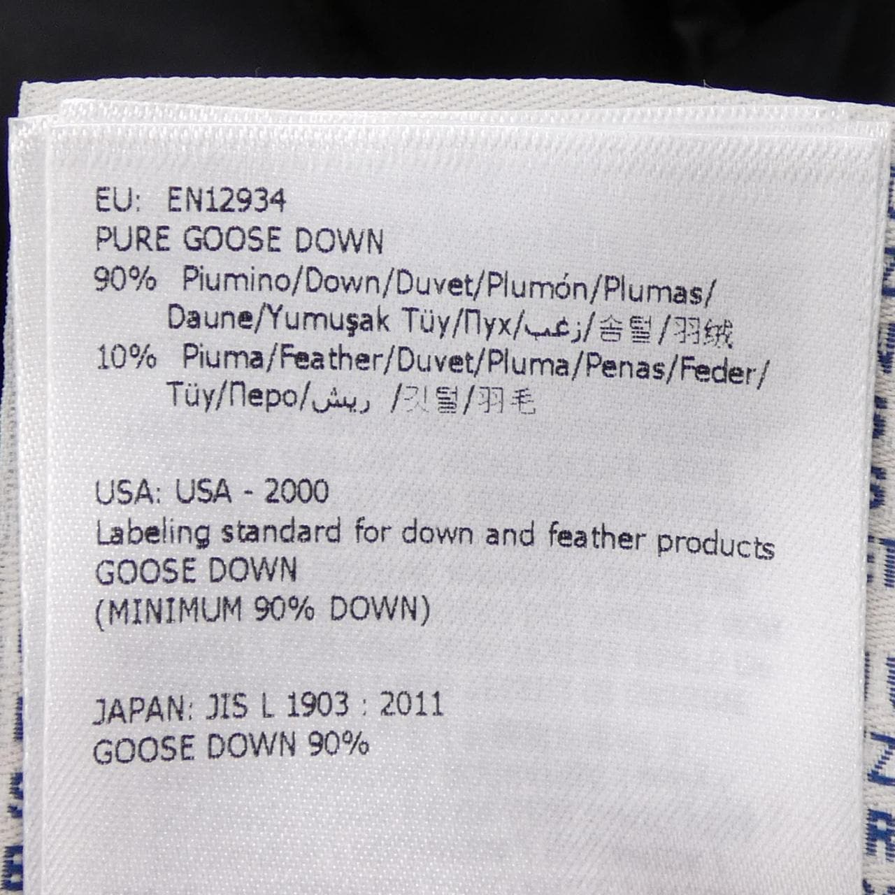 モンクレール MONCLER HERMIFUR ダウンコート