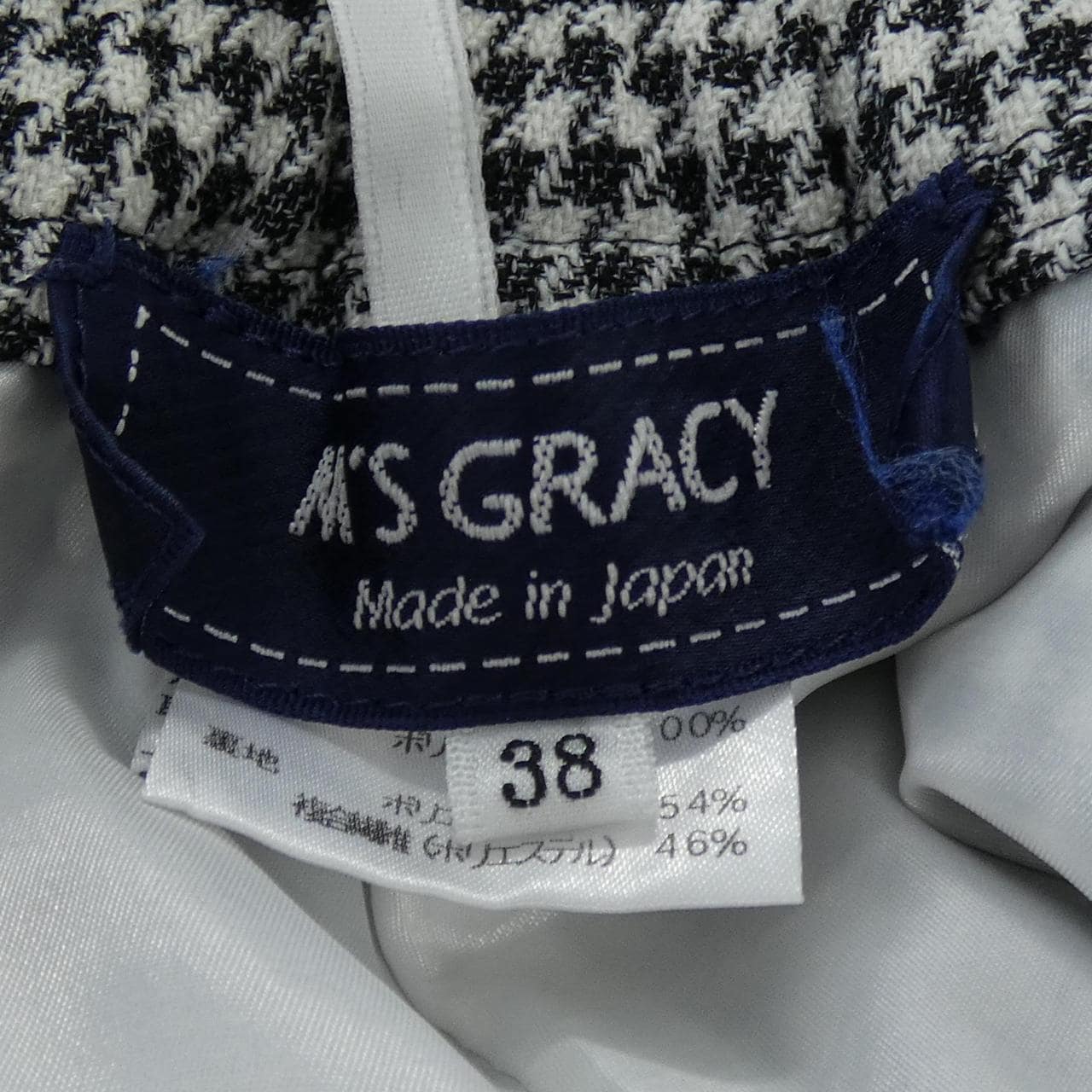 エムズグレーシー M'S GRACY パンツ