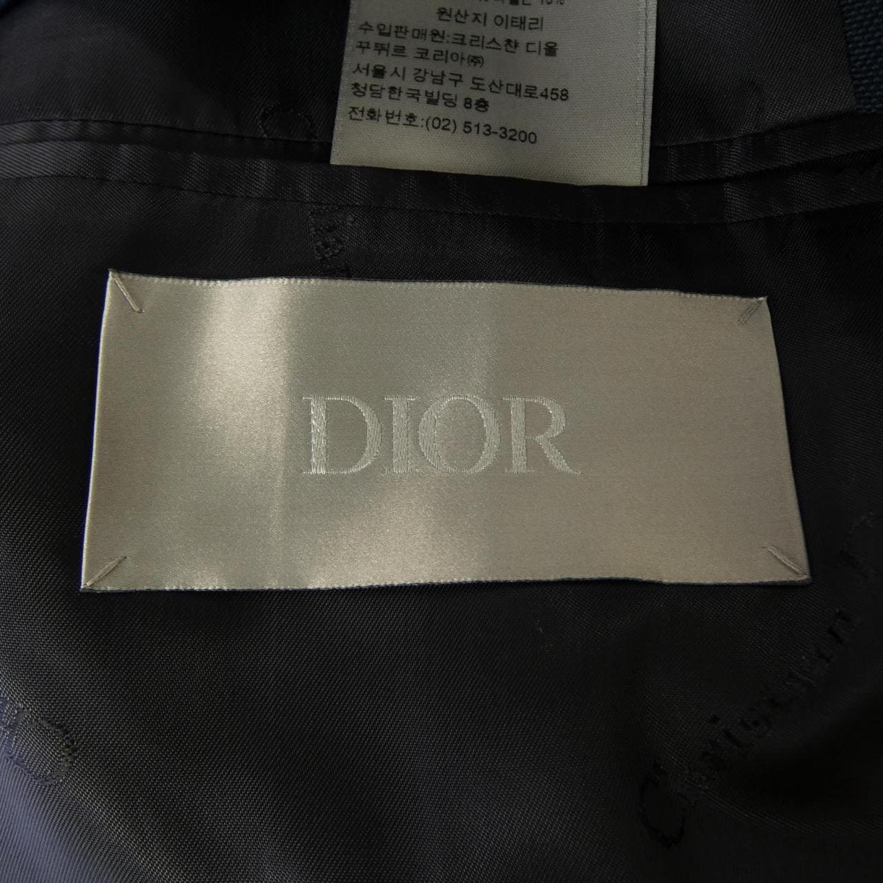 ディオール DIOR 923C301A4441 コート