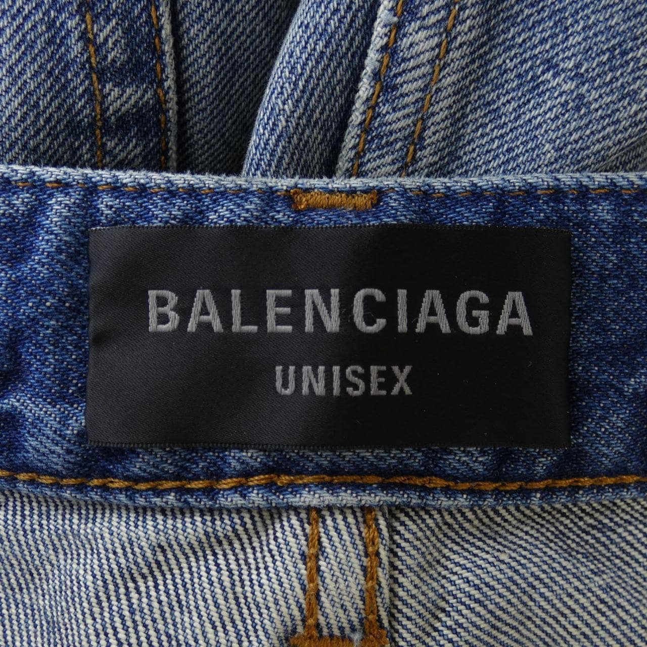 BALENCIAGA BALENCIAGA jeans