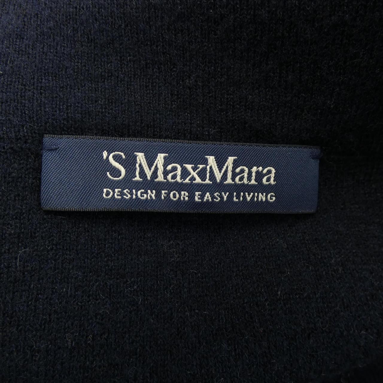 エスマックスマーラ 'S Max Mara スカート