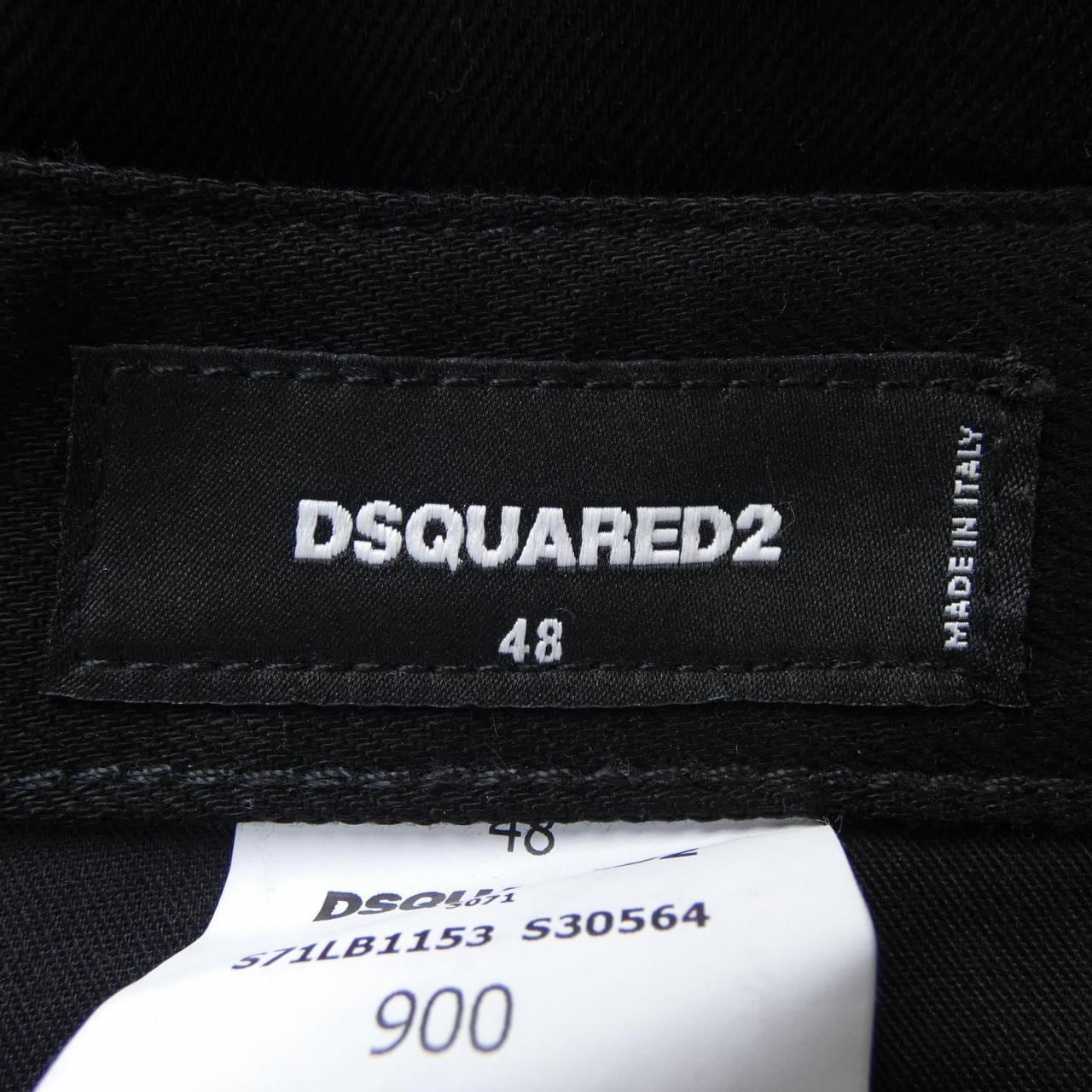 ディースクエアード DSQUARED2 ジーンズ