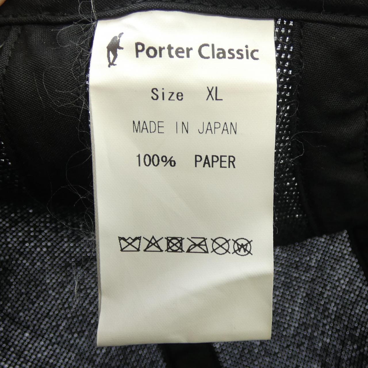 ポータークラシック PORTER CLASSIC キャップ