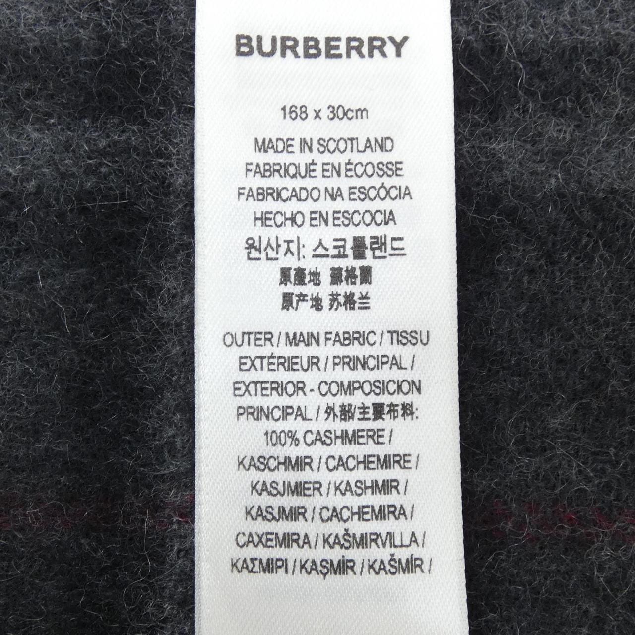 バーバリー BURBERRY 80638691 MUFFLER