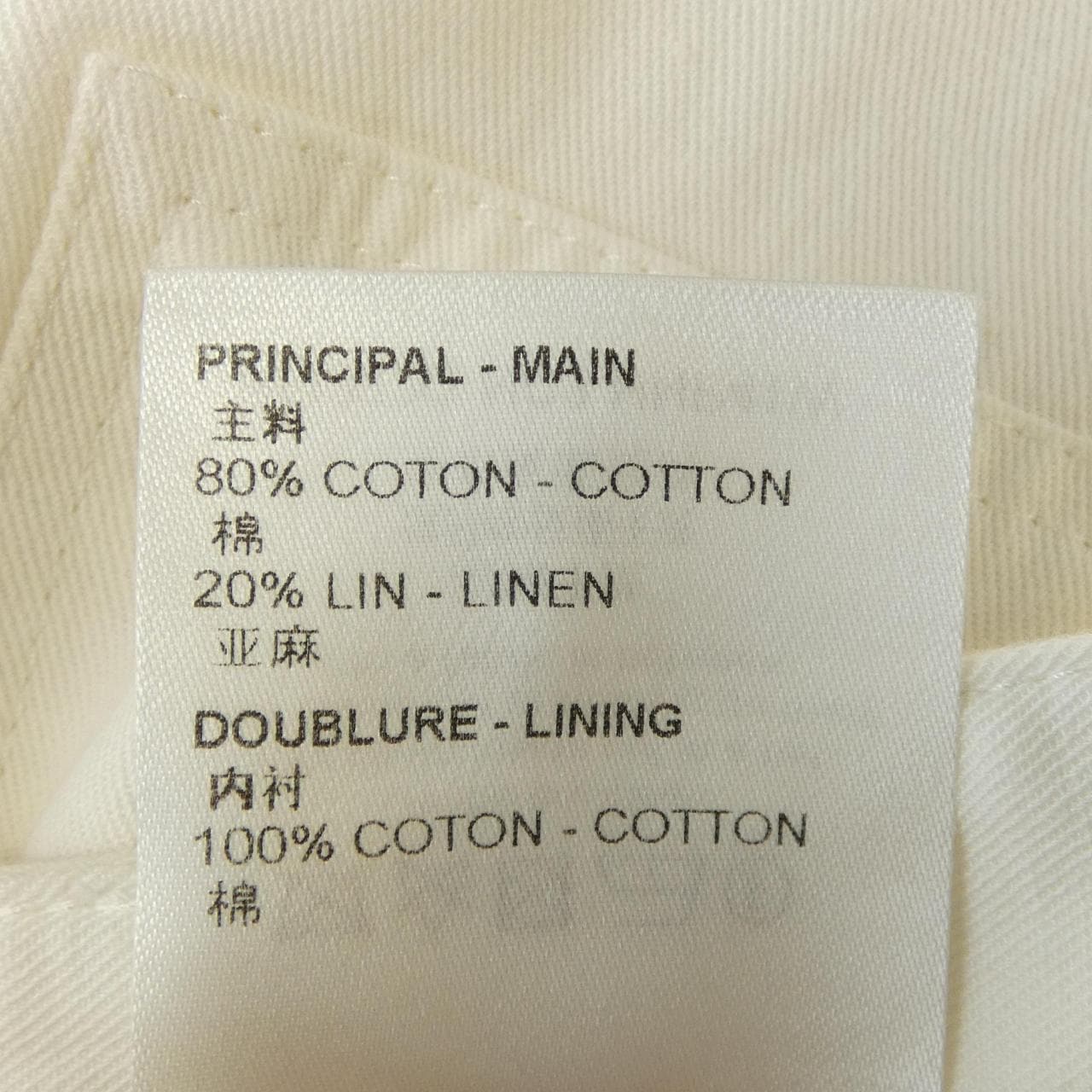 ルイヴィトン LOUIS VUITTON LVSE ソフトカーゴショーツ HNP41WNC3 ショートパンツ