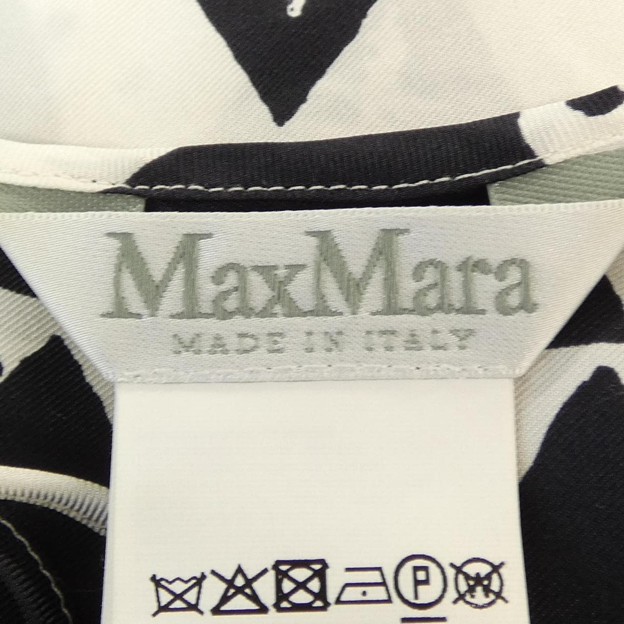 マックスマーラ Max Mara トップス