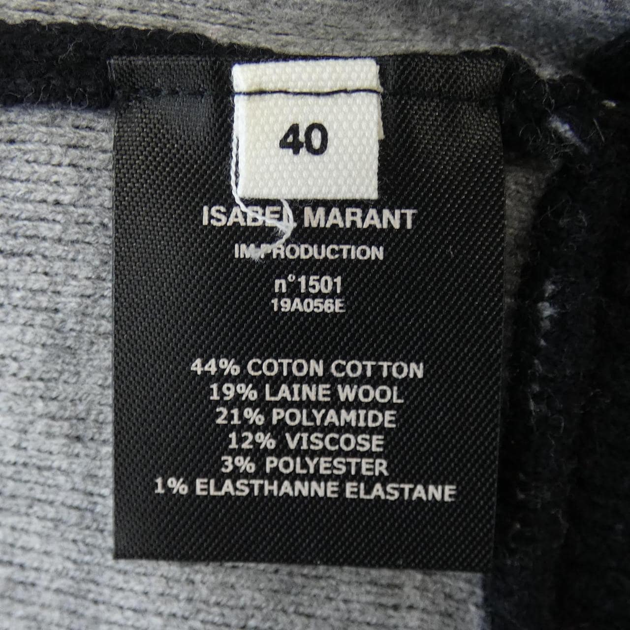 イザベルマラン ISABEL MARANT スウェット