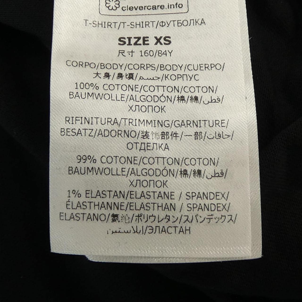 ステラマッカートニー STELLA MCCARTNEY レコードロンティ Tシャツ