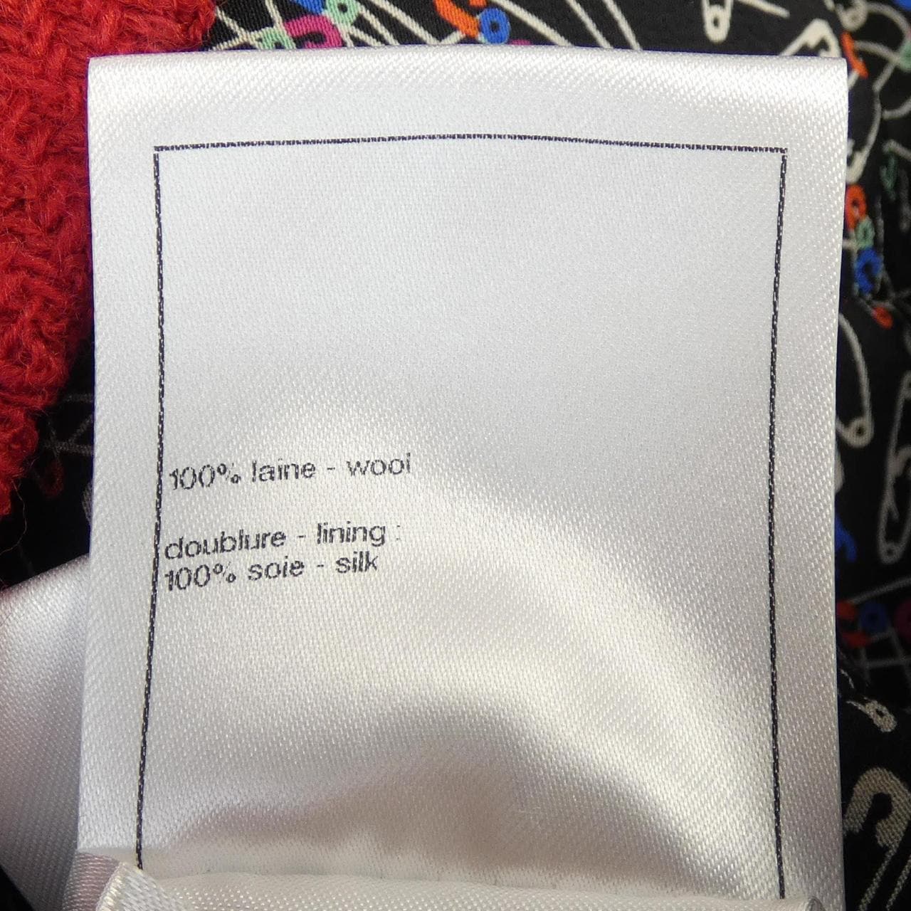 シャネル CHANEL LOOK2 P77692V60404 ノーカラージャケット