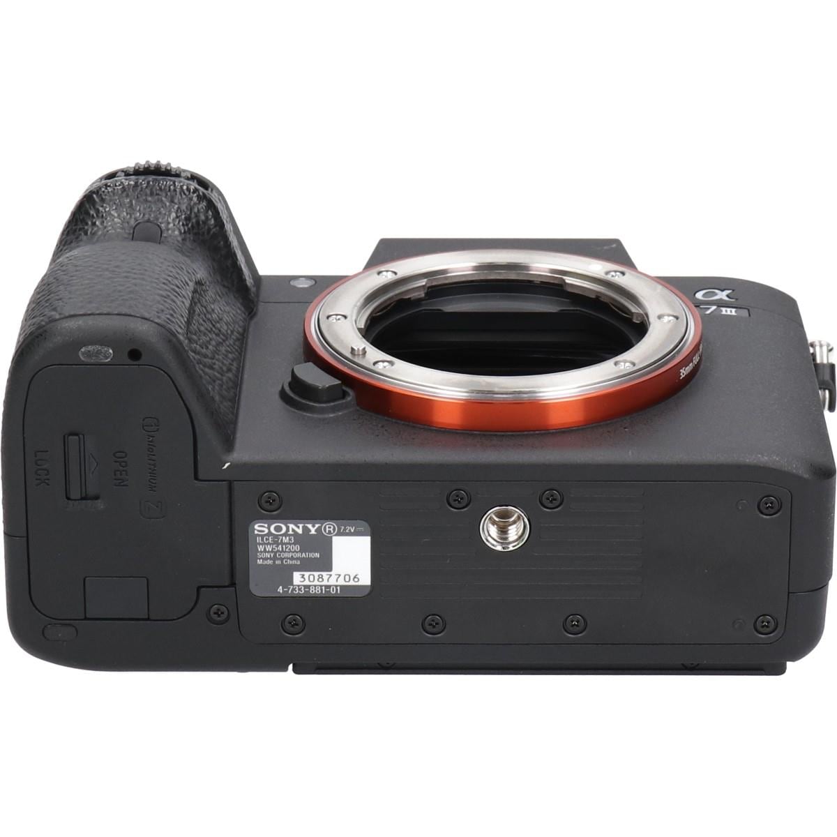 α７　ＩＩＩ　ＩＬＣＥ－７Ｍ３