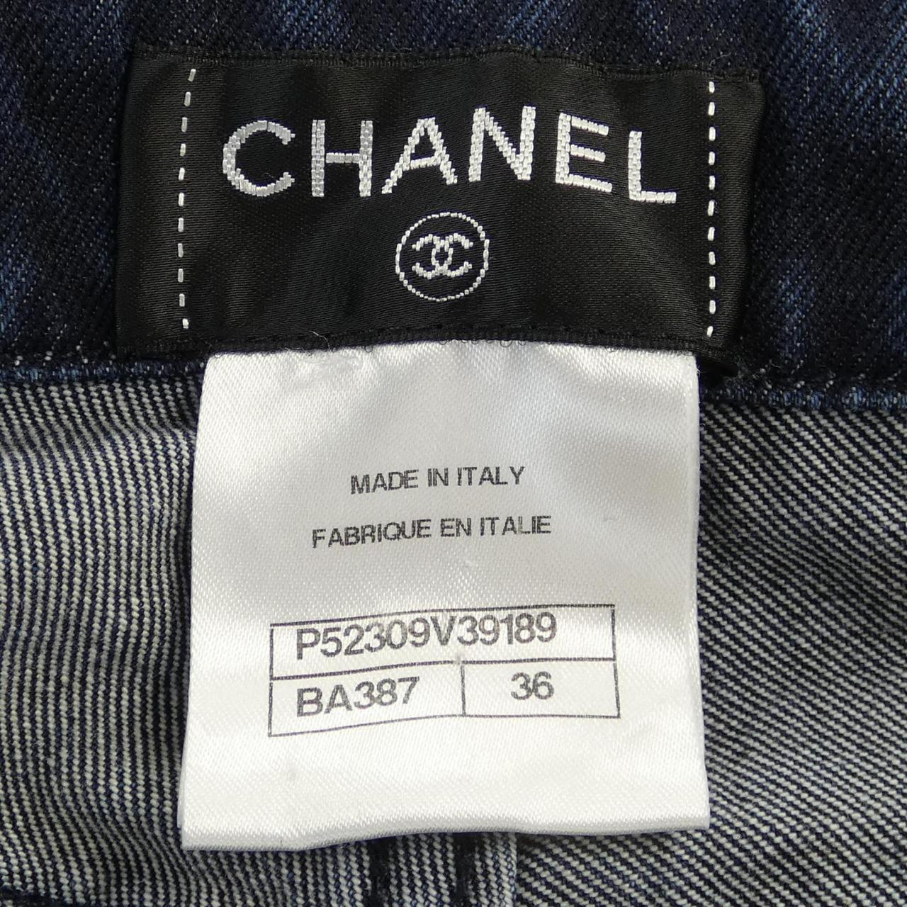 CHANEL CHANEL Jeans