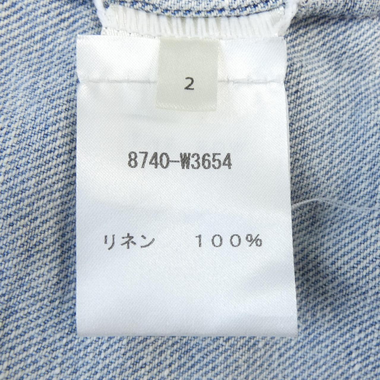 ザロウ THE ROW 8740-W3654 シャツ