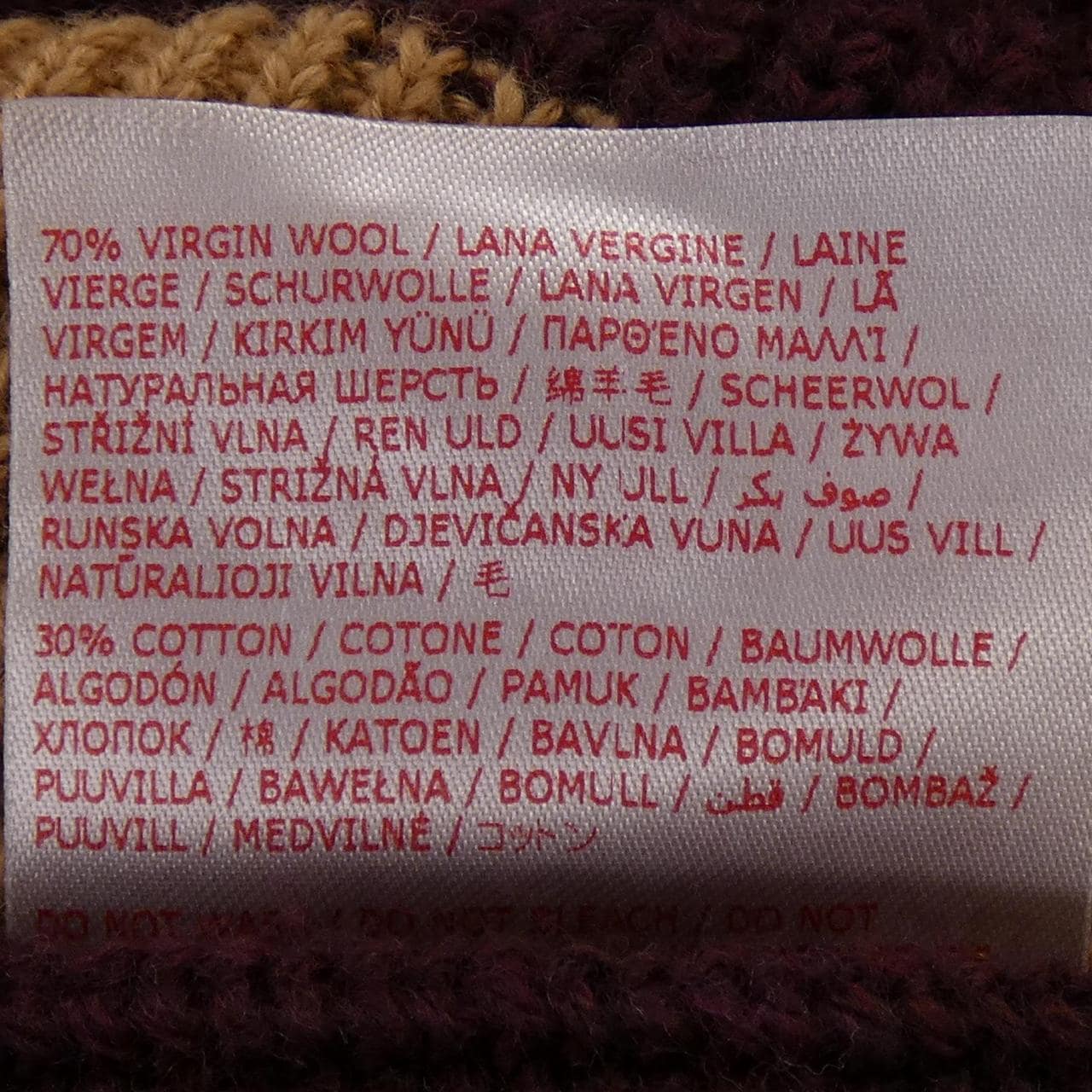 マルニ MARNI GCMG246Q2 ニット