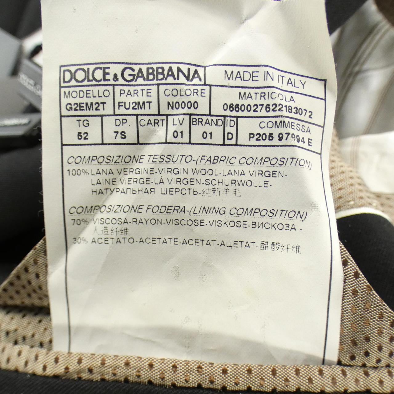 ドルチェアンドガッバーナ DOLCE&GABBANA G2EM2T/FU2MT ジャケット