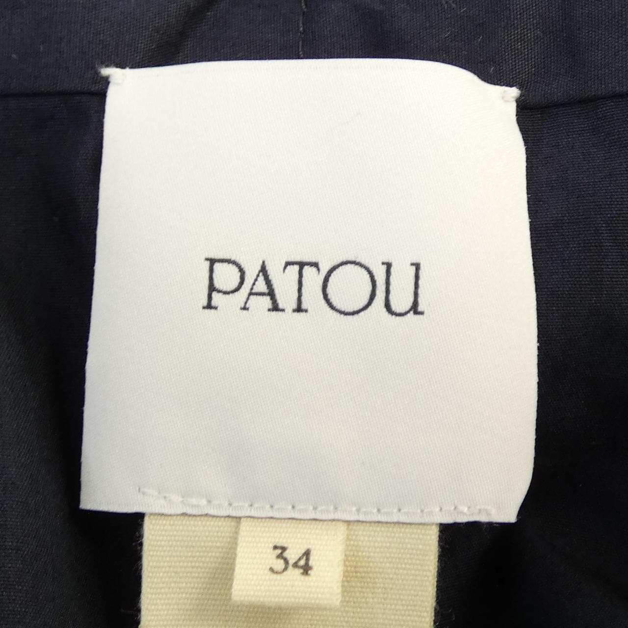 パトゥ PATOU 25S-T0017-0017 トップス