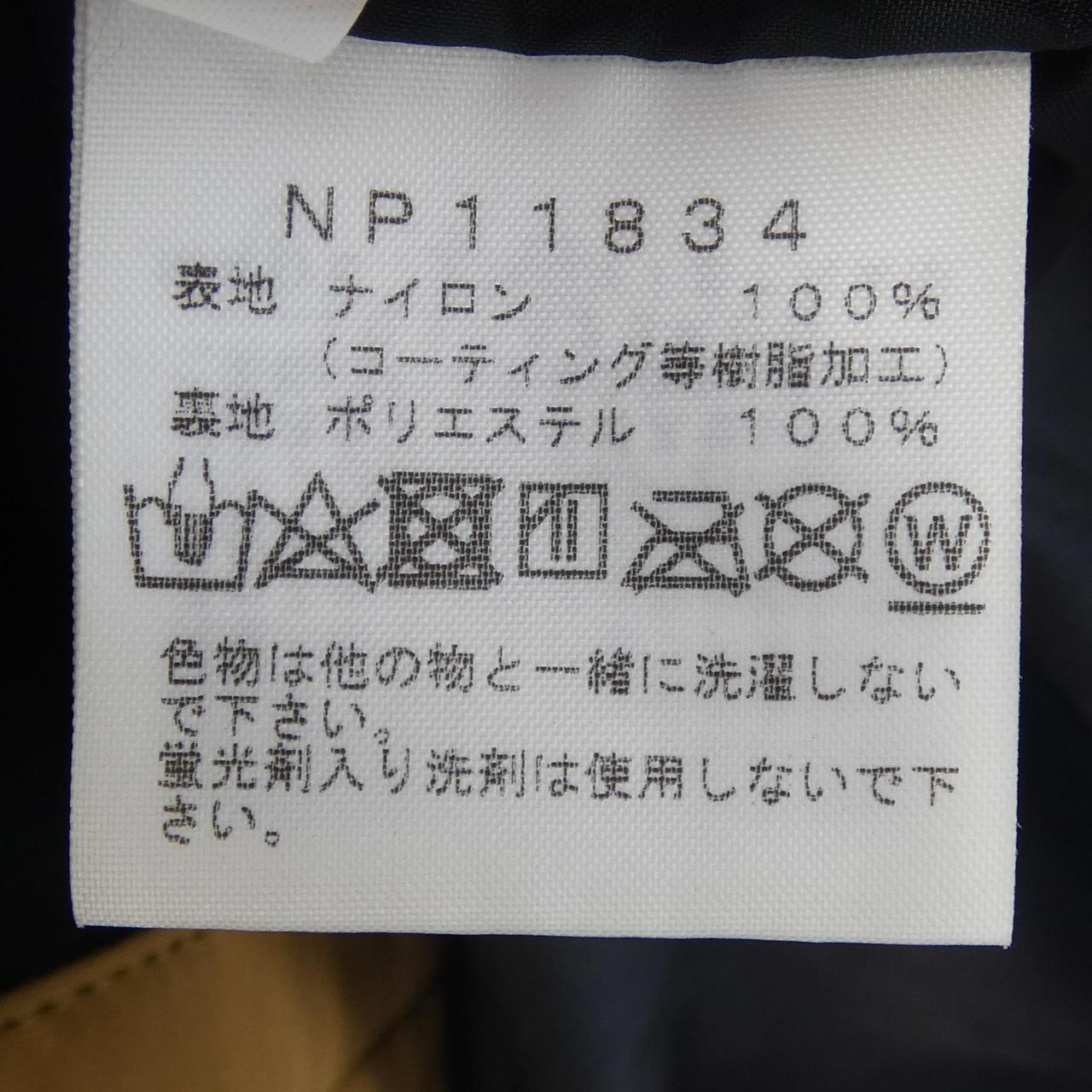 ザノースフェイス THE NORTH FACE NP11834 ジャケット