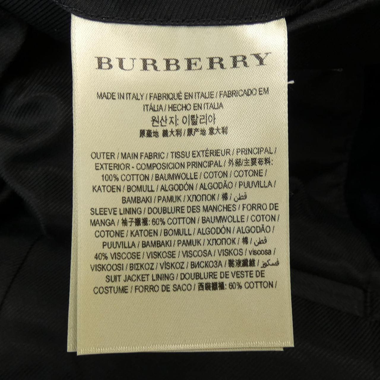 BURBERRY jacket