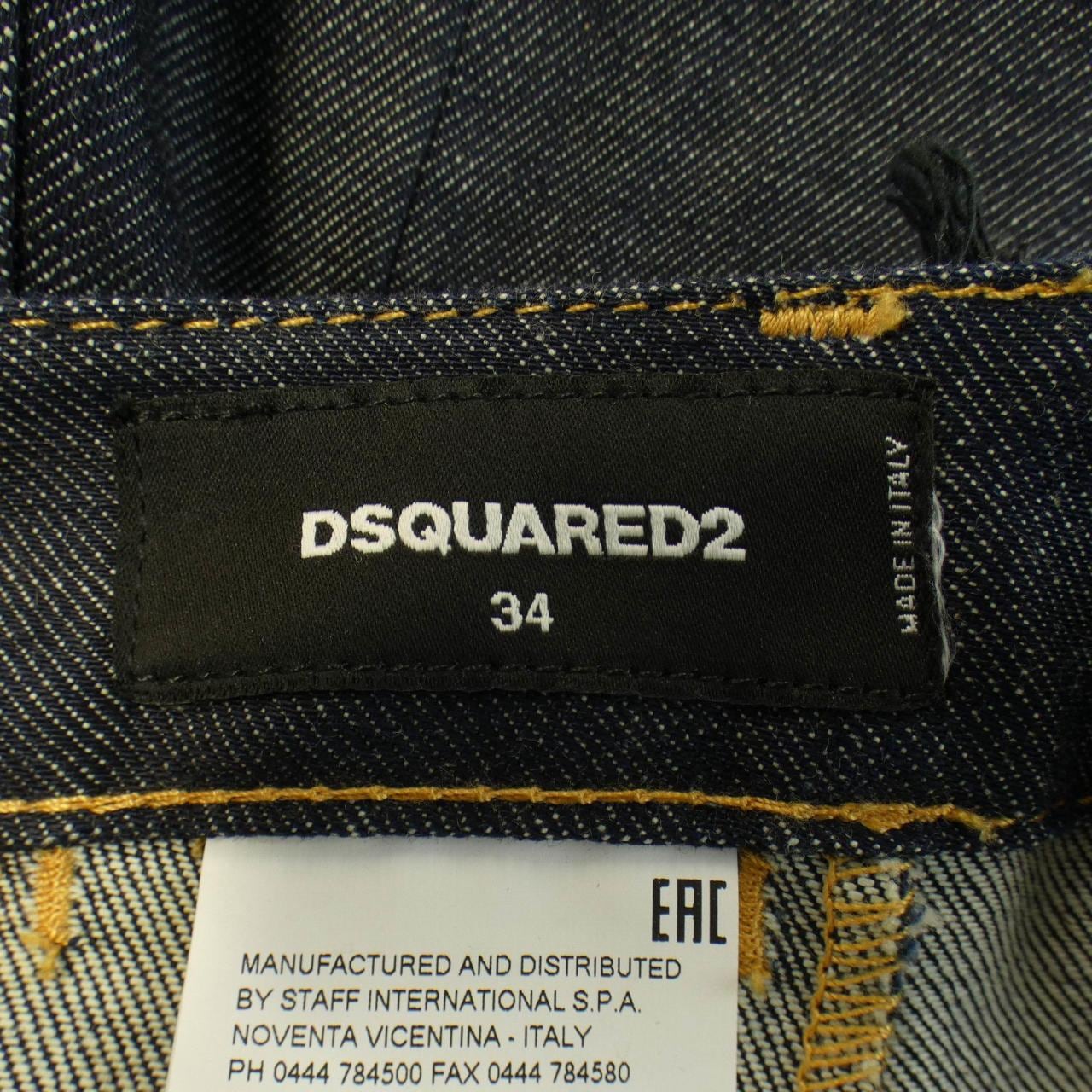 DSQUARED2 DSQUARED2 牛仔裤