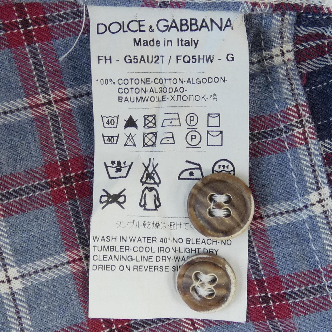 ドルチェアンドガッバーナ DOLCE&GABBANA シャツ