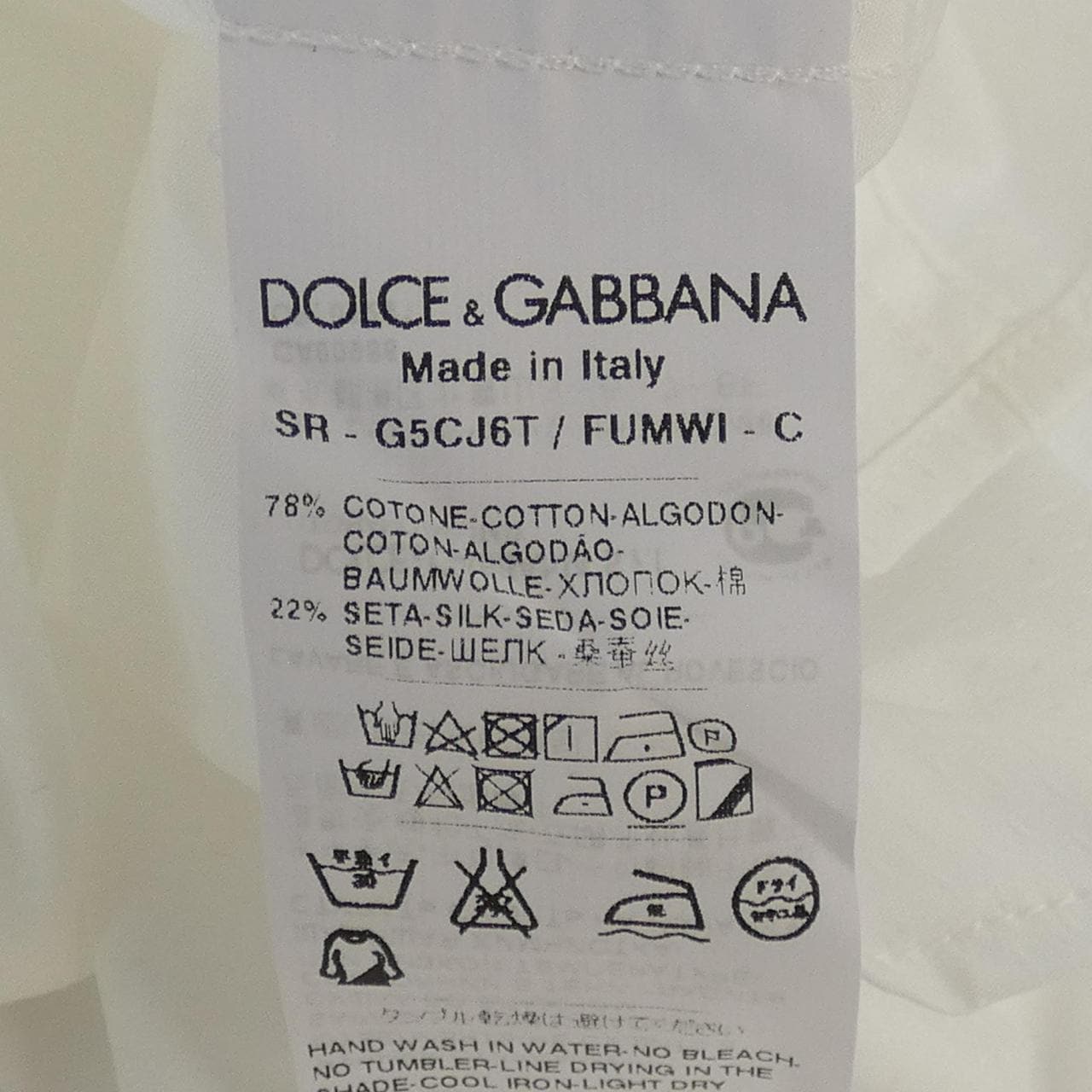 ドルチェアンドガッバーナ DOLCE&GABBANA シャツ