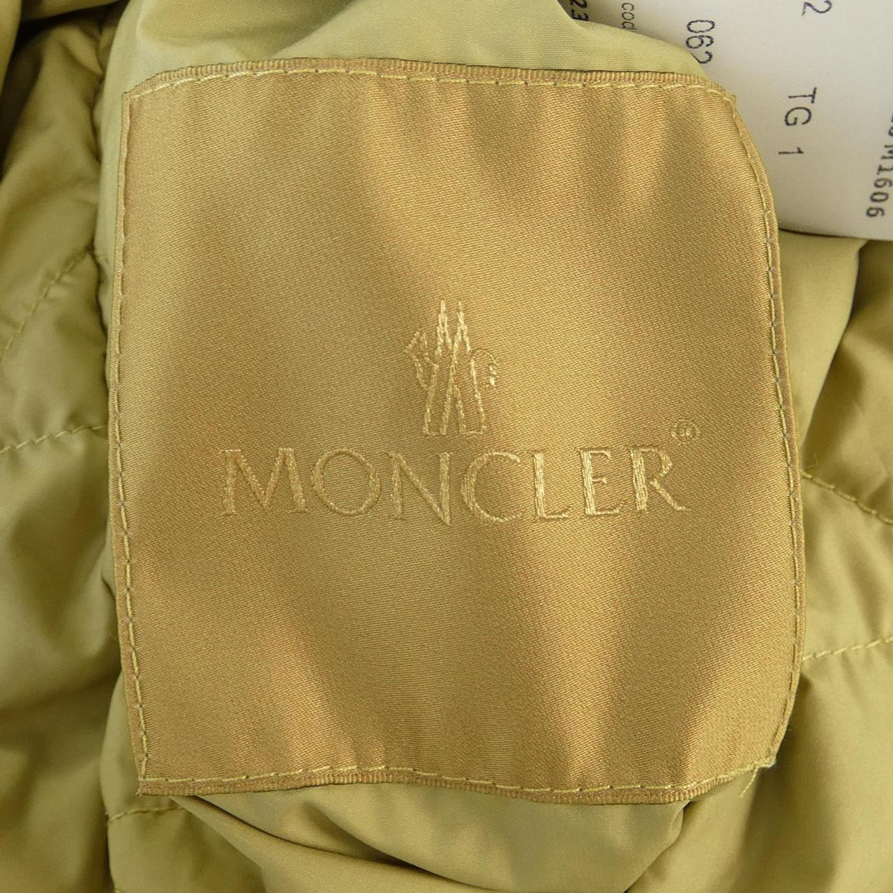 モンクレール ジーニアス MONCLER GENIUS BARSA ダウンジャケット