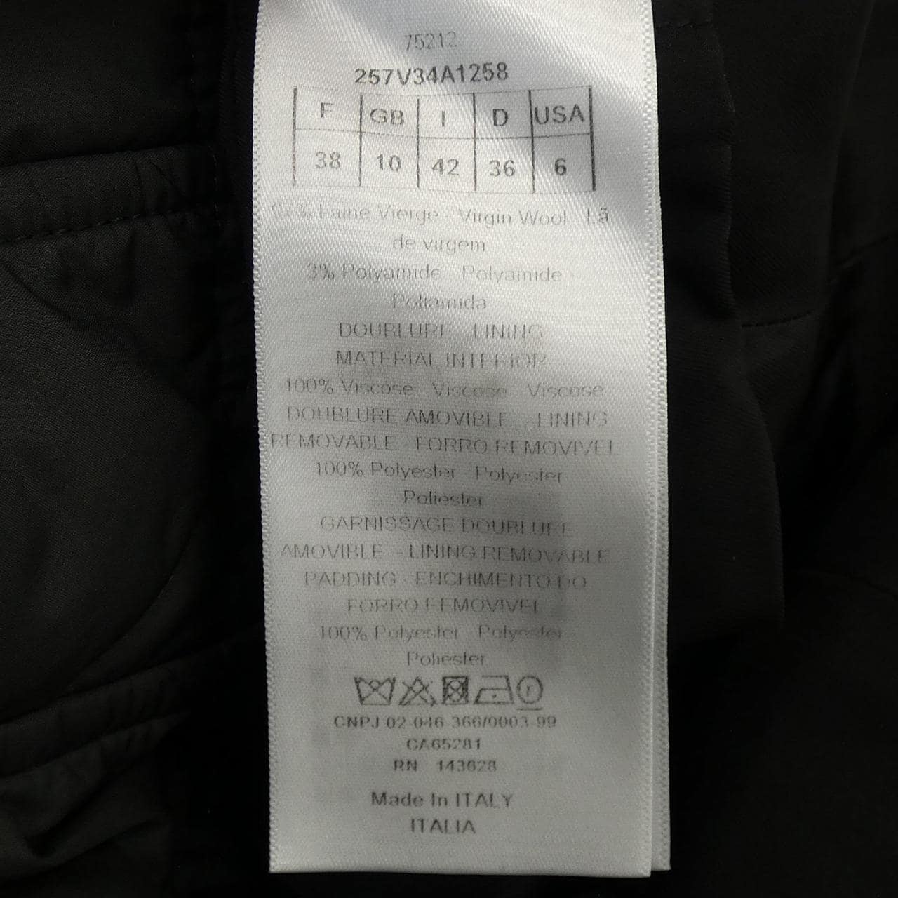 クリスチャンディオール CHRISTIAN DIOR マクロカナージュ MACROCANNAGE 257V34A1258 ジャケット