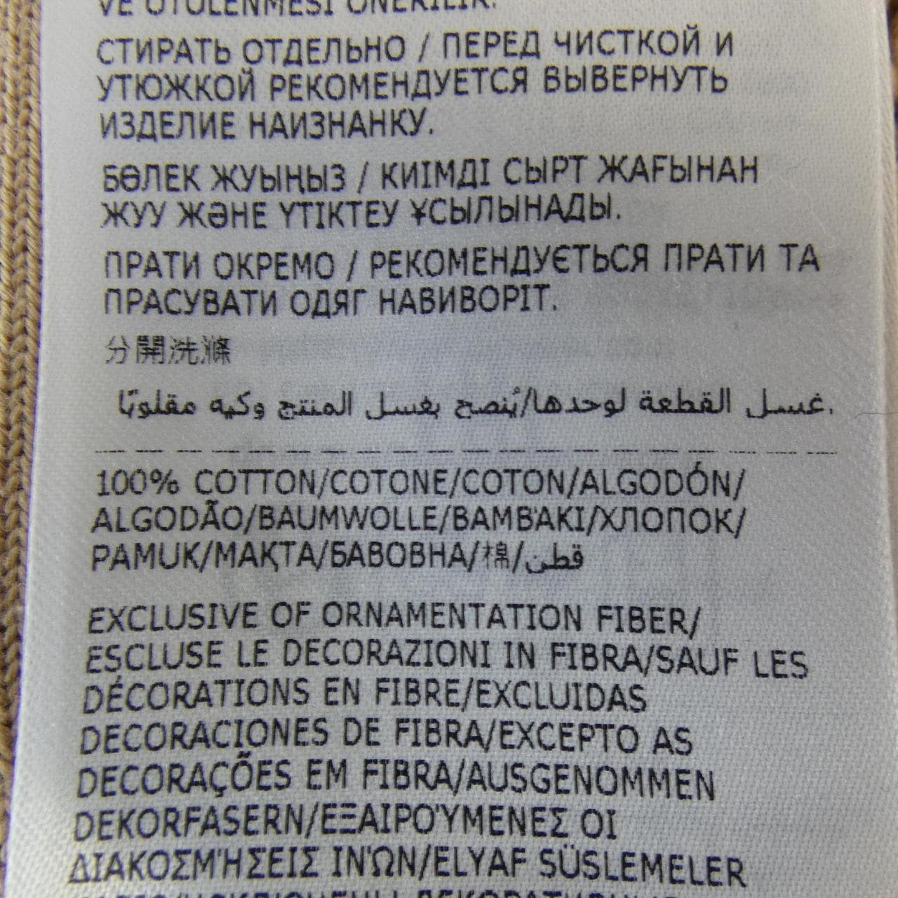 モンクレール MONCLER K10939C00004 ニット