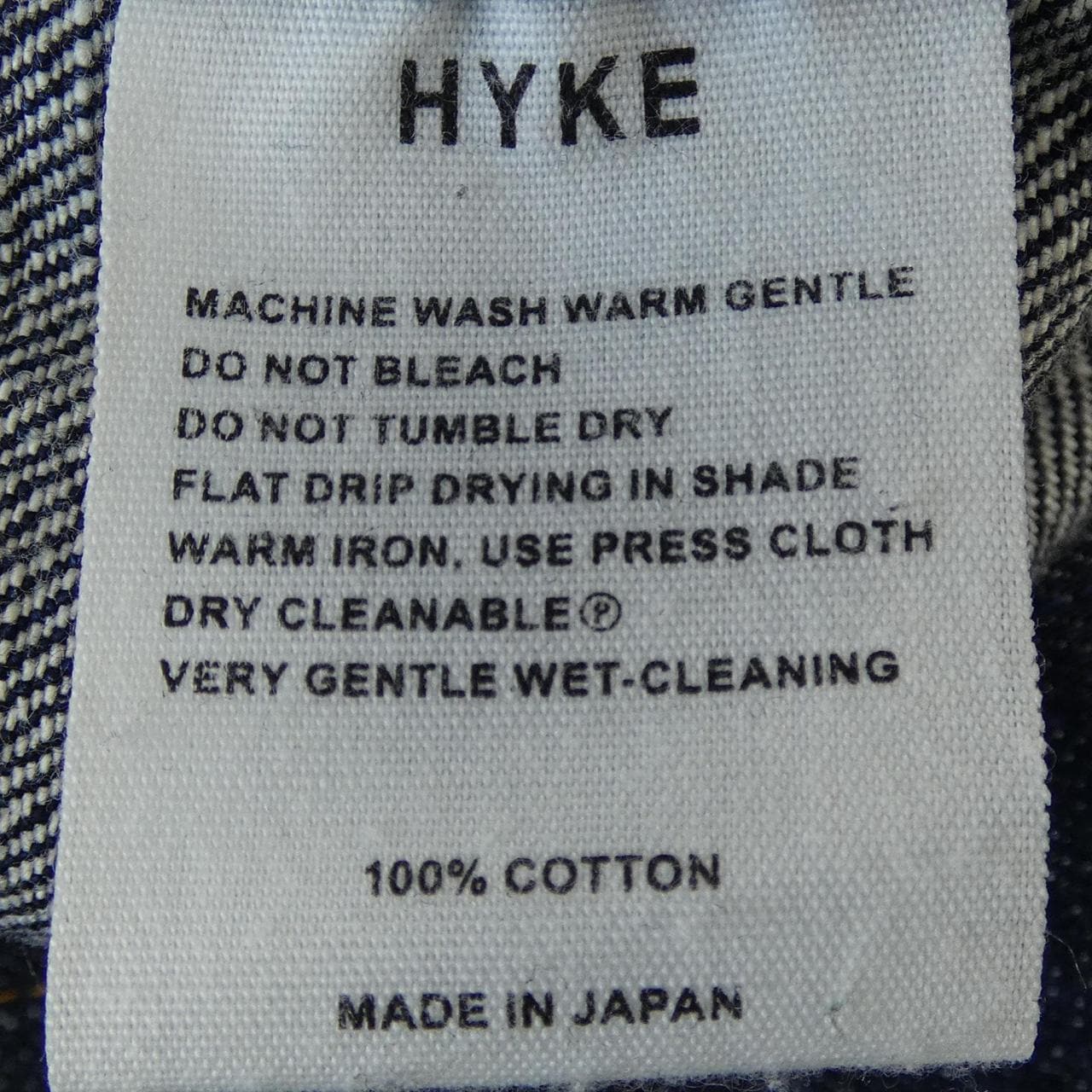 ハイク HYKE デニムジャケット