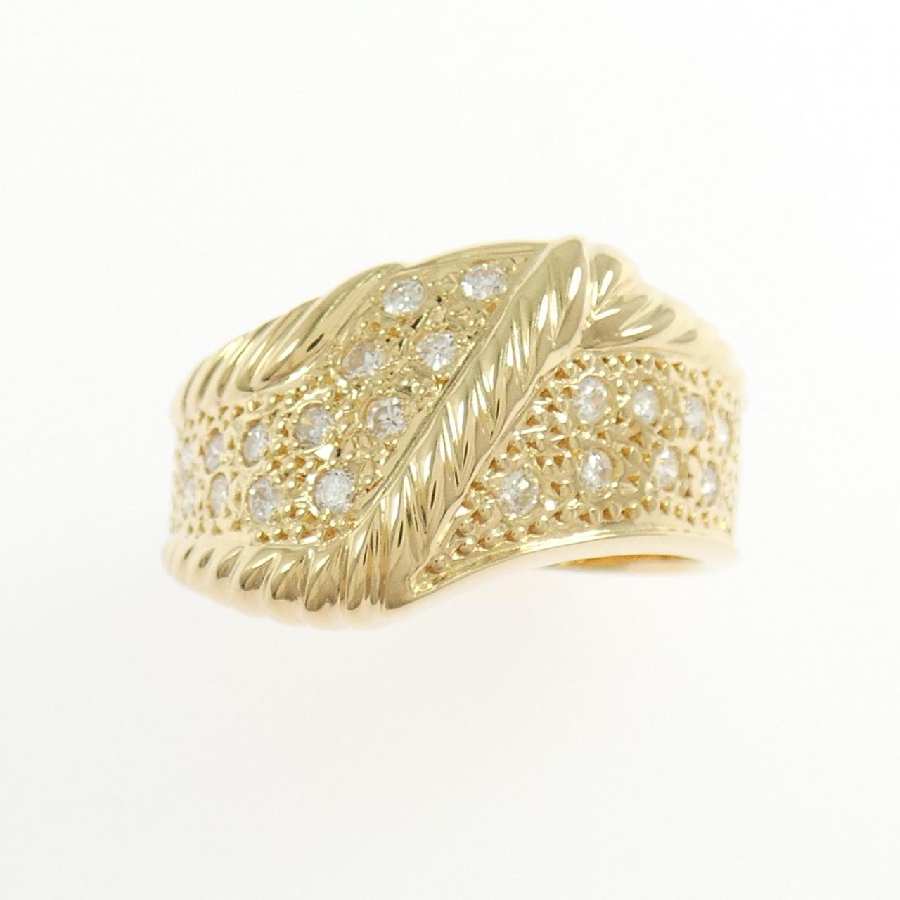 K18YG ダイヤモンド リング 0.25CT