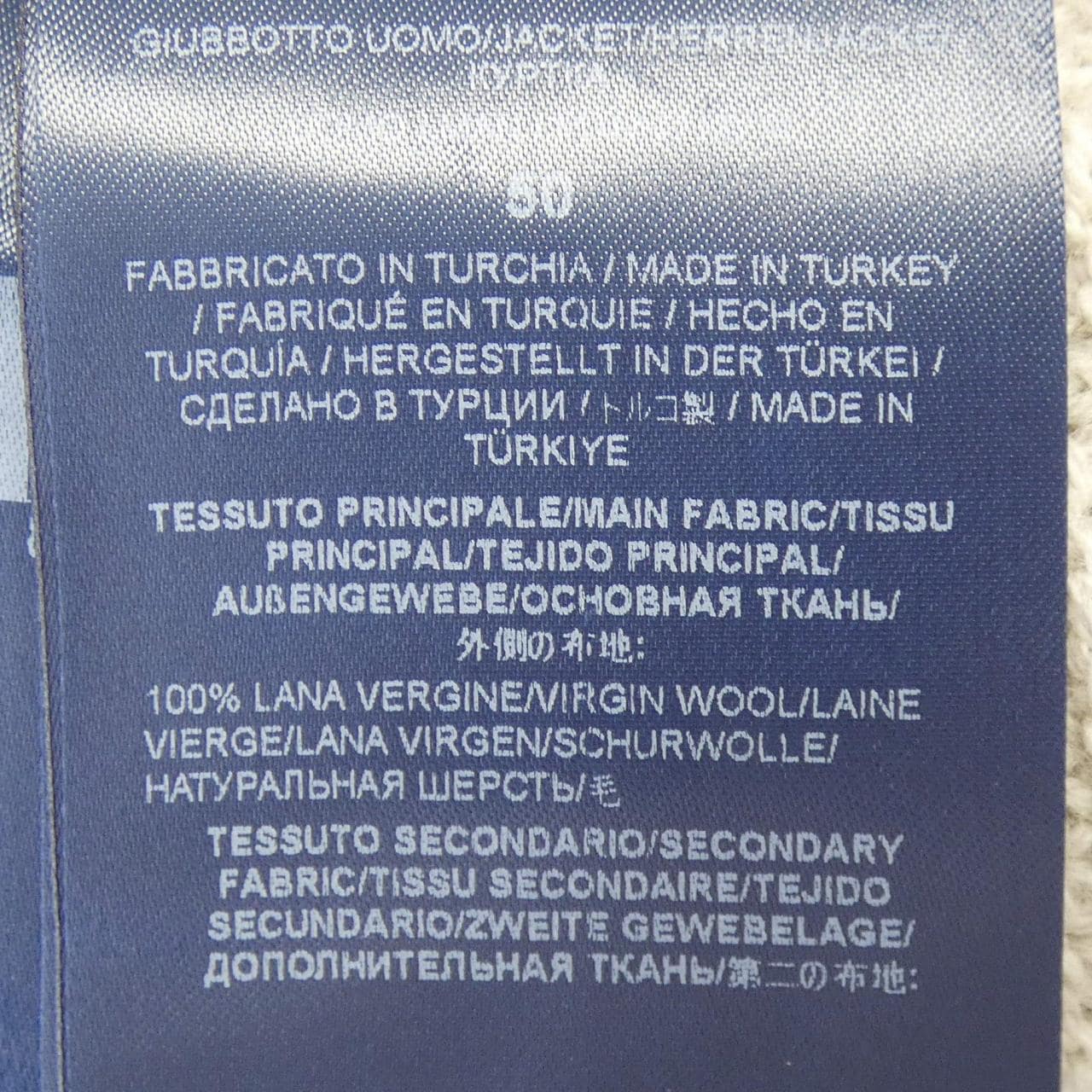 ヘルノ Herno MP000122U ダウンジャケット