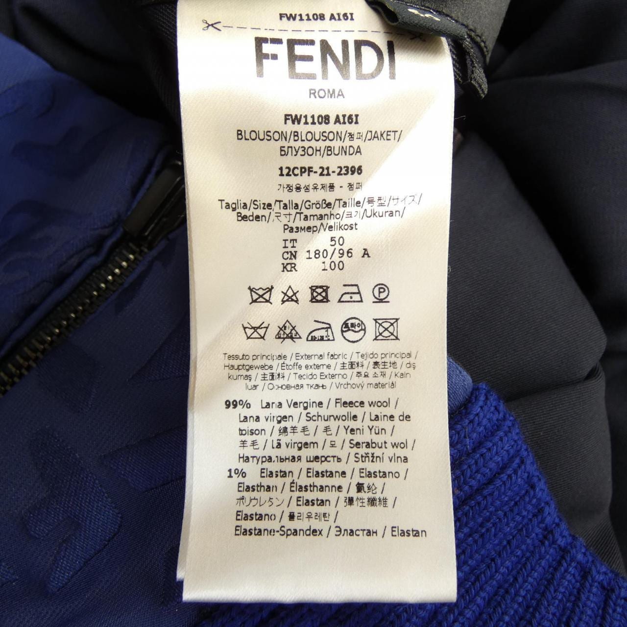 フェンディ FENDI FW1108 AI6I ブルゾン