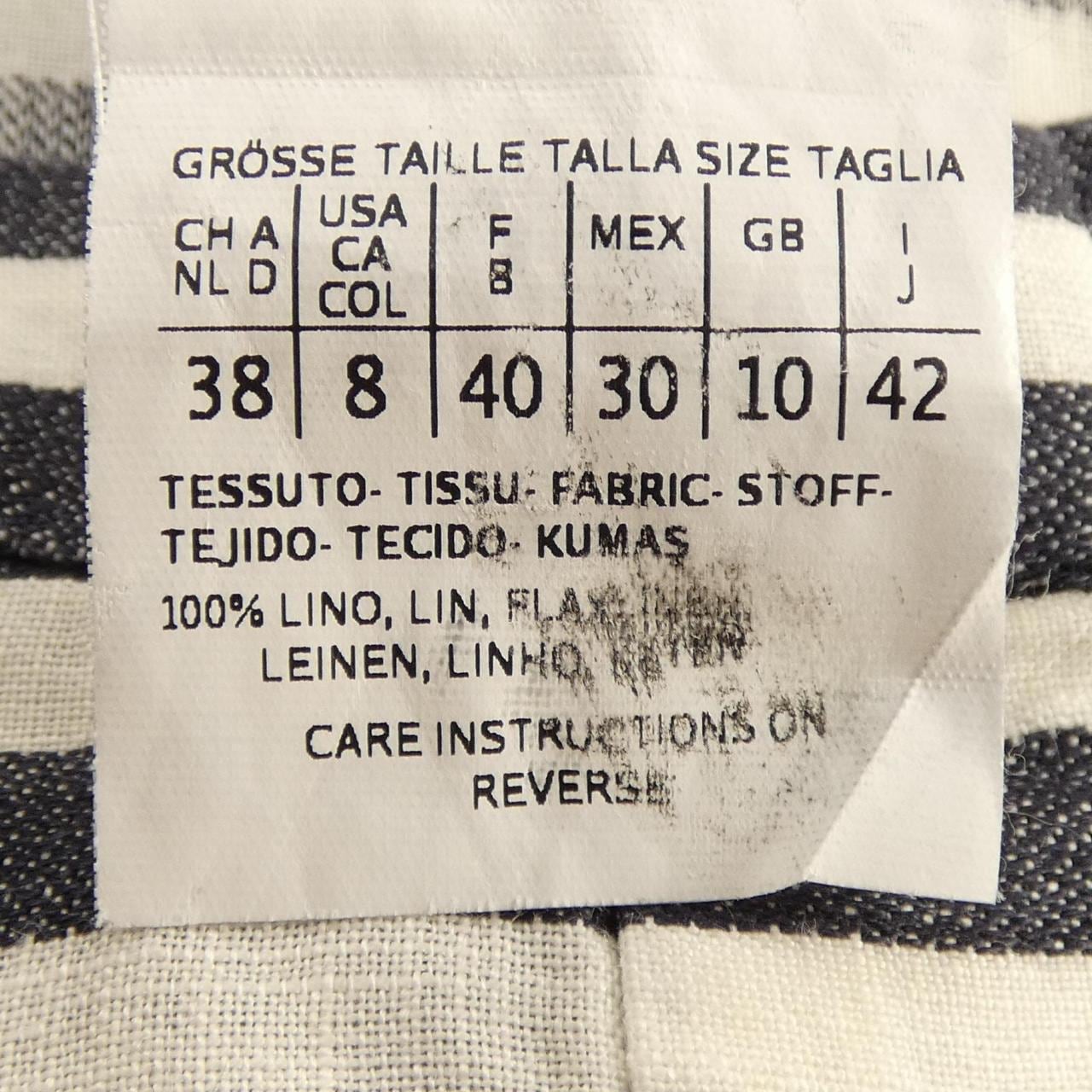 エスマックスマーラ 'S Max Mara 919104826 トップス