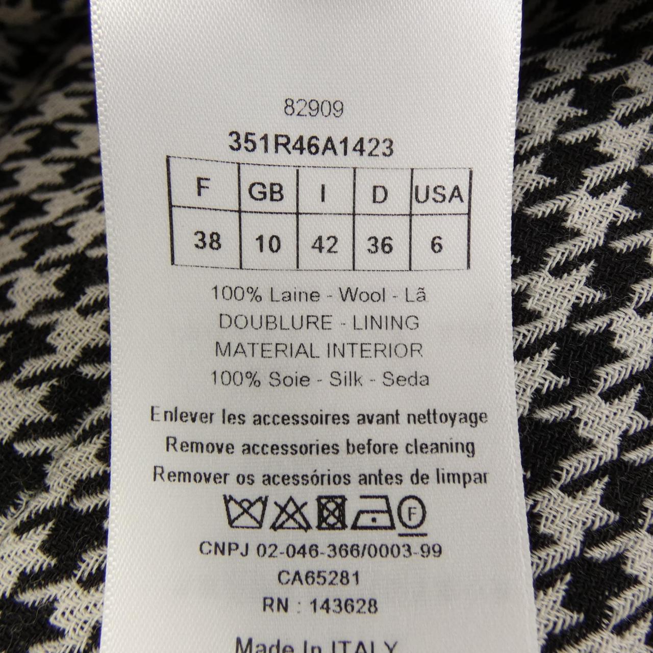 クリスチャンディオール CHRISTIAN DIOR 351R46A1423 ワンピース