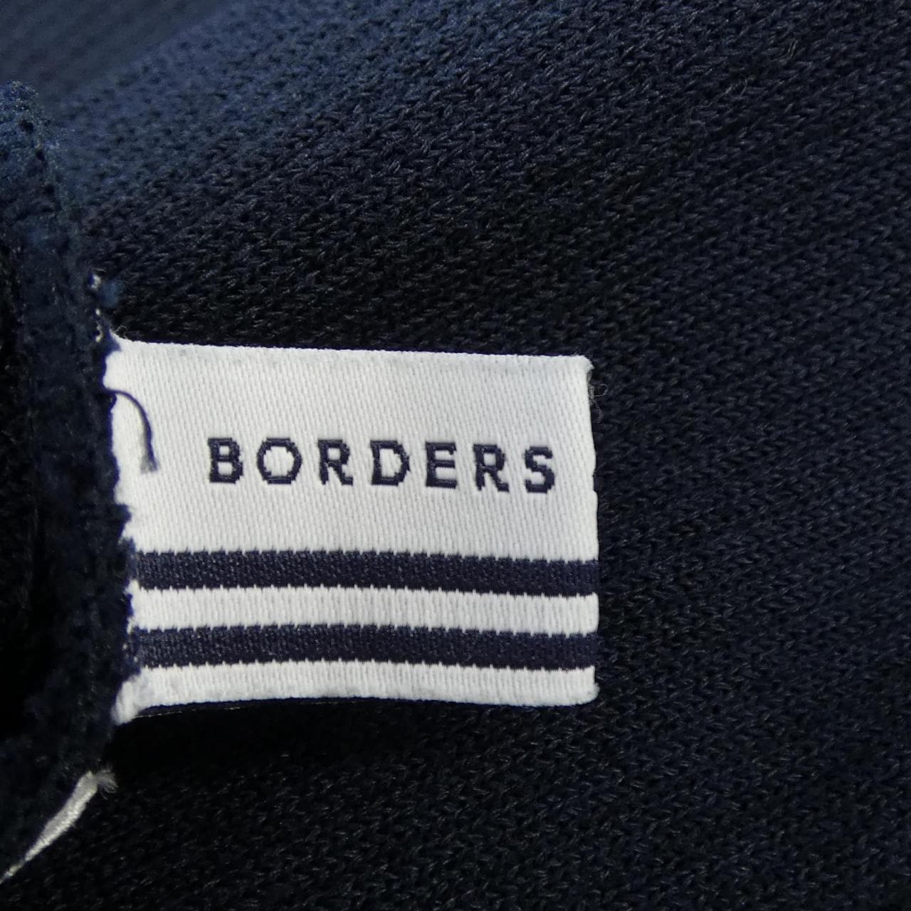 ボーダーズアットバルコニー BORDERS at BALCONY スカート