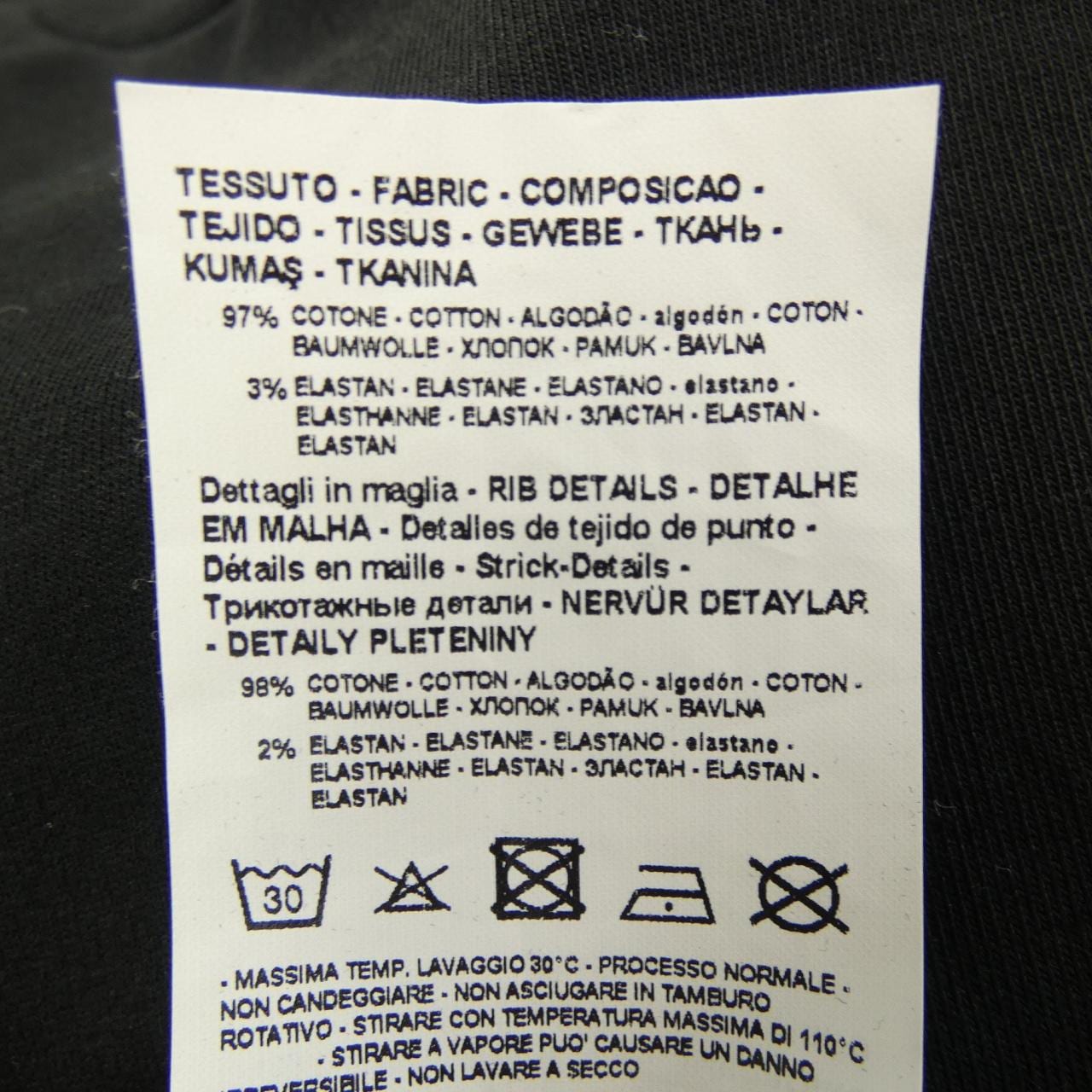 エンポリオアルマーニ EMPORIO ARMANI 8N1ME8 1J04Z スウェット