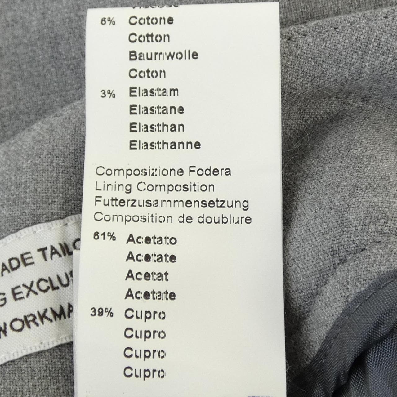 ペセリコ PESERICO LD1259140 パンツ