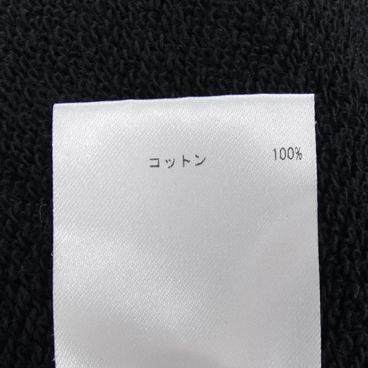 ジルサンダープラス JIL SANDER+ JPUR707530MR24860802 スウェット