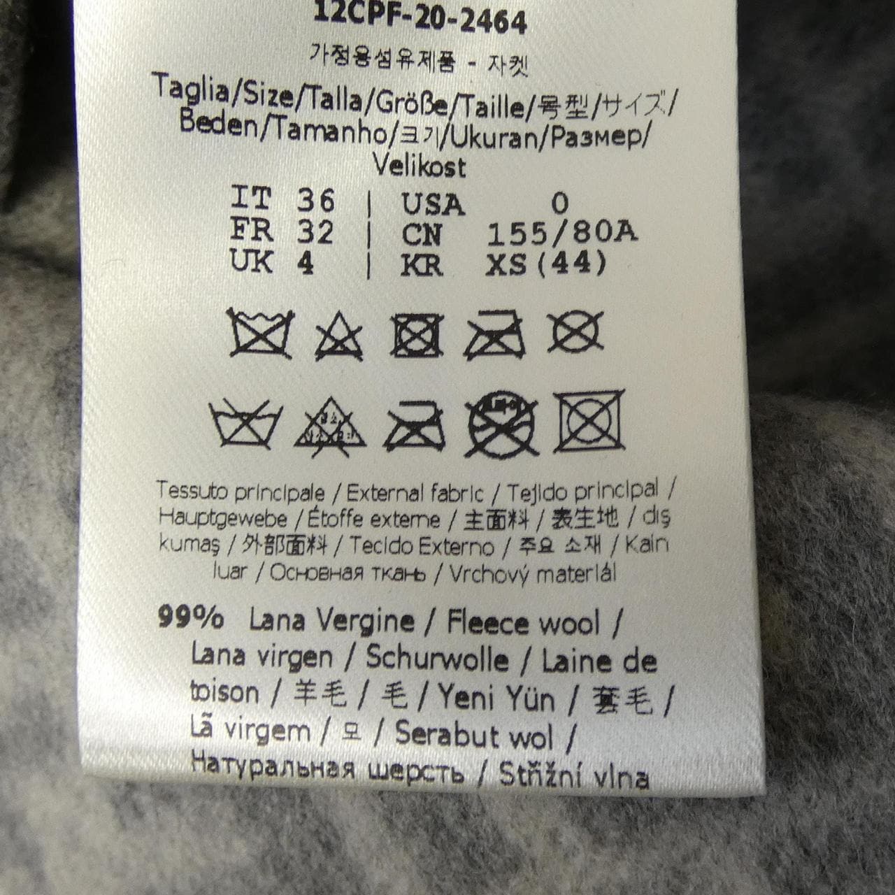 フェンディ FENDI FFモチーフ　 FJ6993 A5HD ジャケット