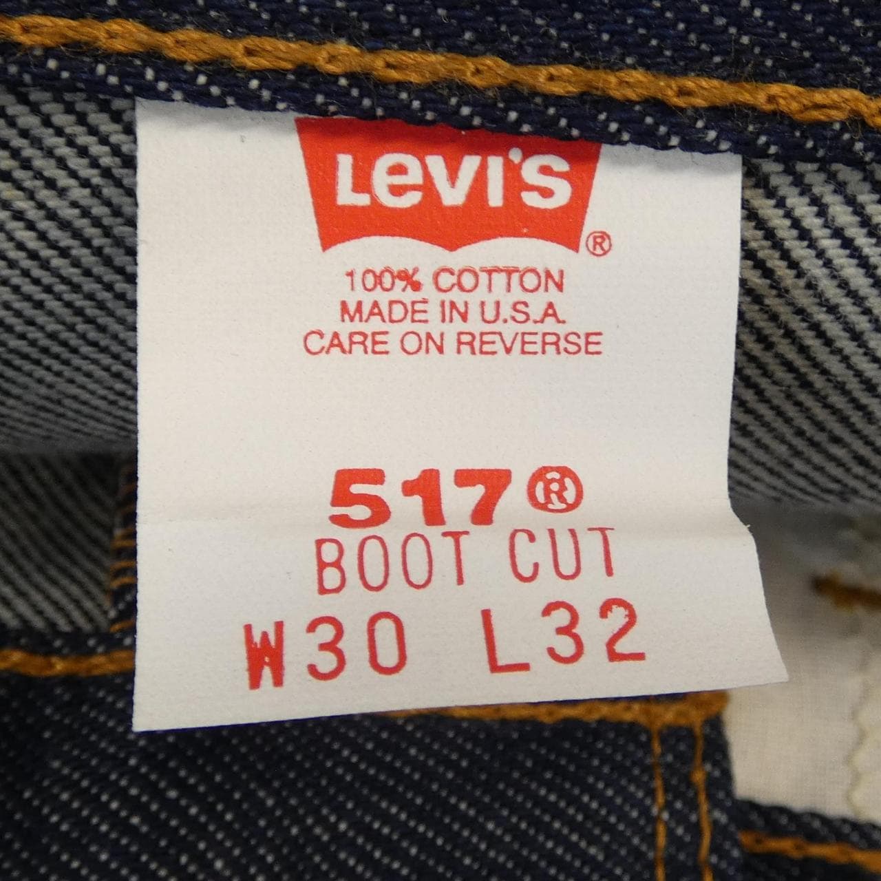 リーバイス LEVI'S 00517-0217 ジーンズ