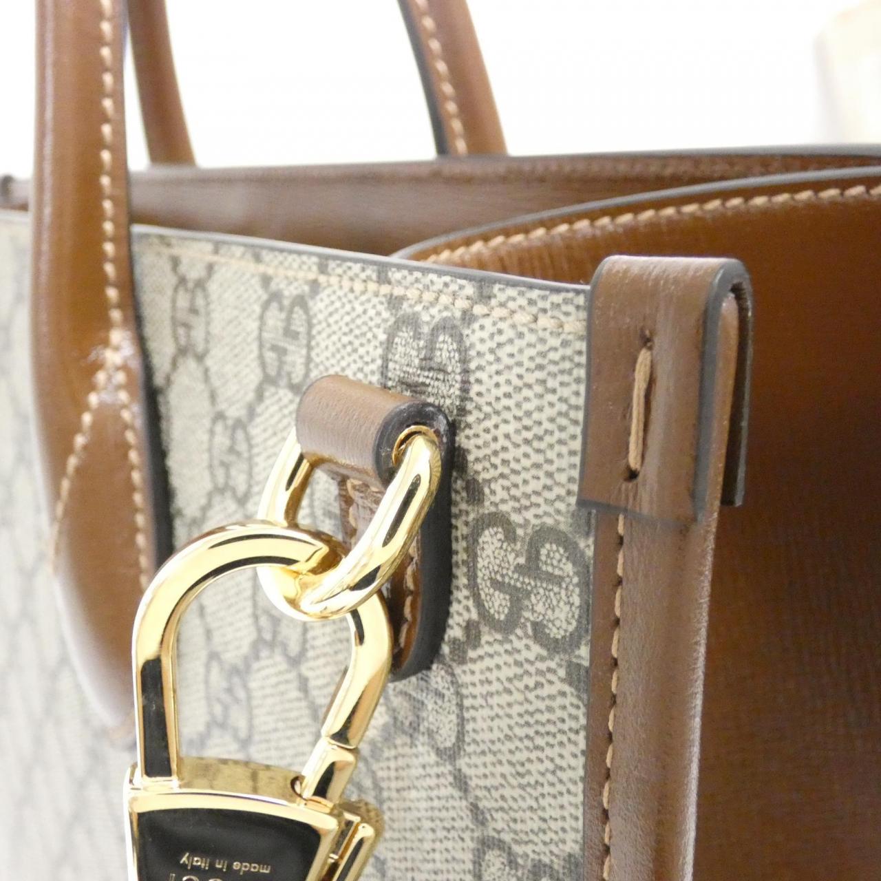 Gucci 674155 92THG Bag