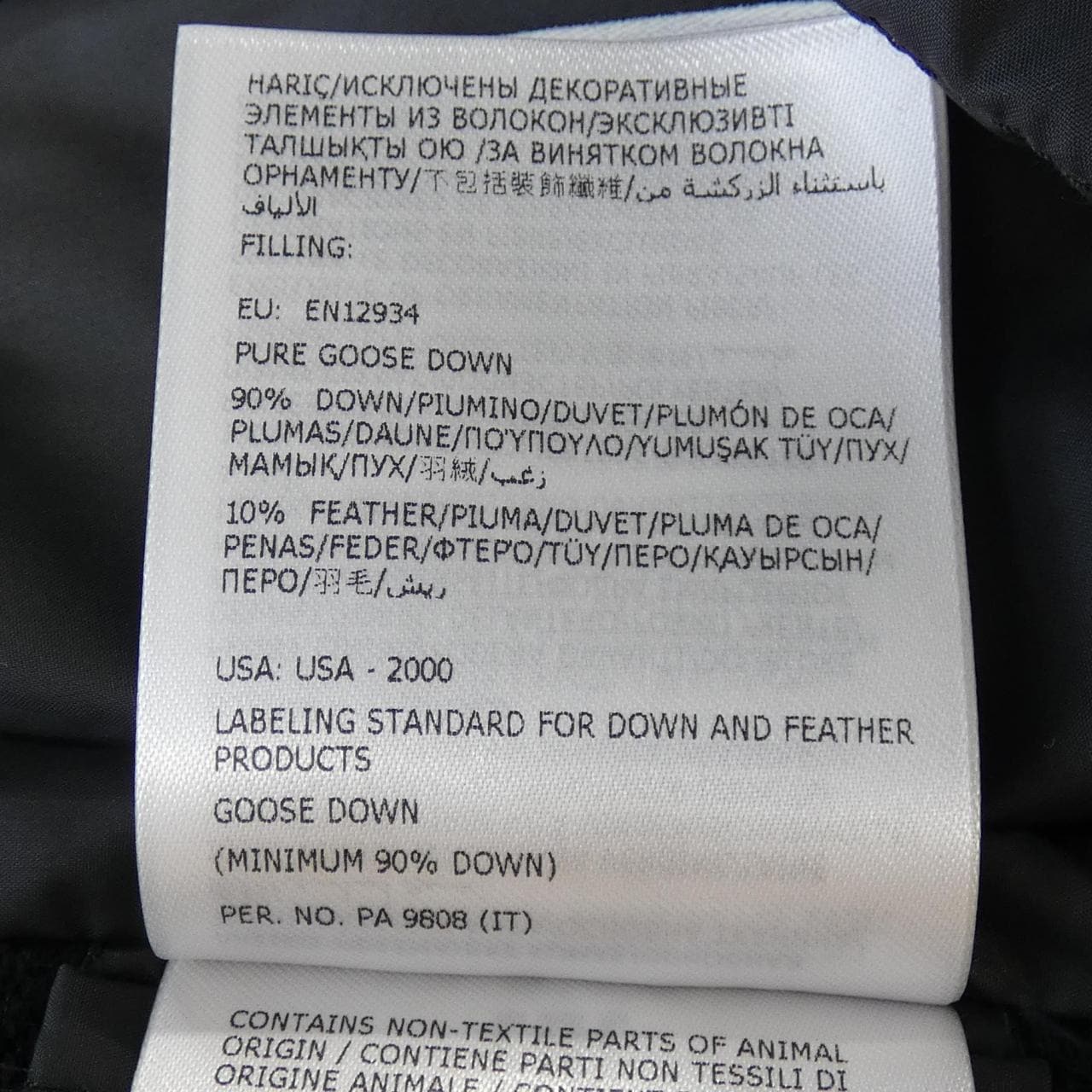 【新品】モンクレール MONCLER K20939B00036 ダウンジャケット