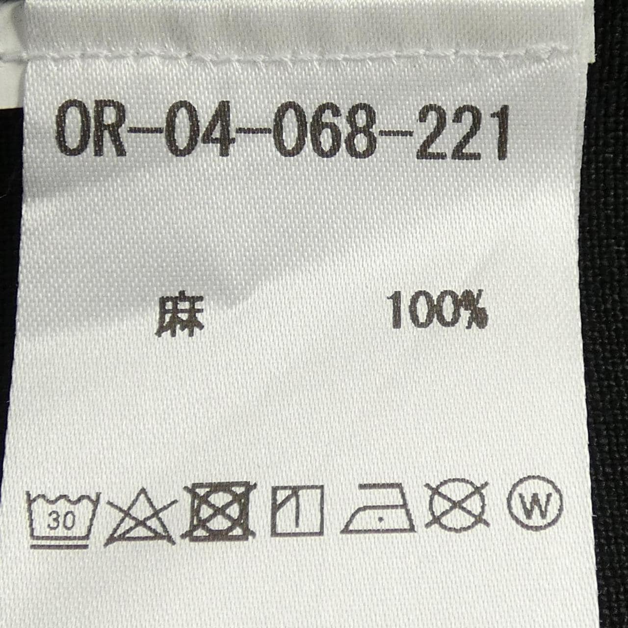 オリアン ORIAN S／Sシャツ