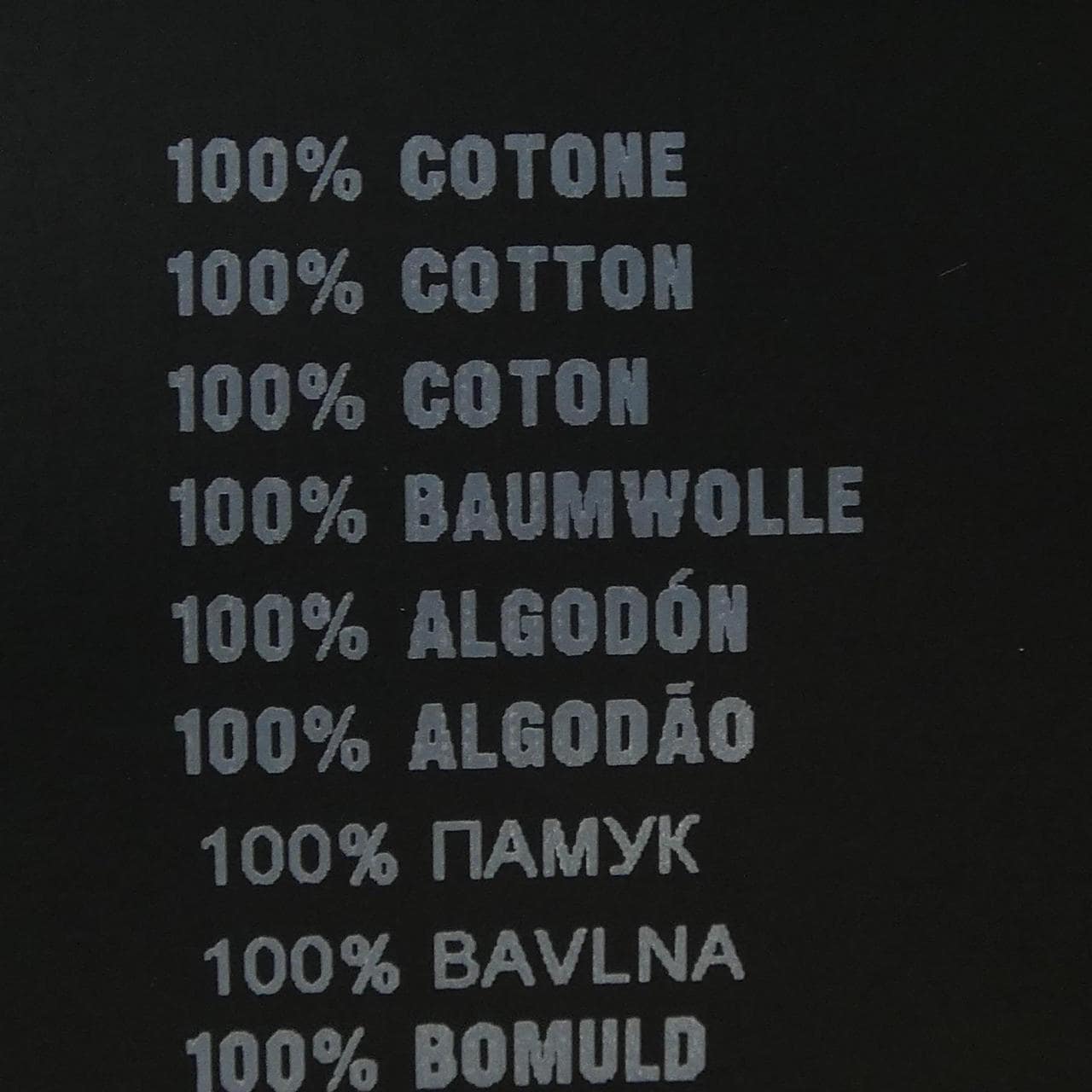 プラダ PRADA UJN656 R201 1WPG Tシャツ