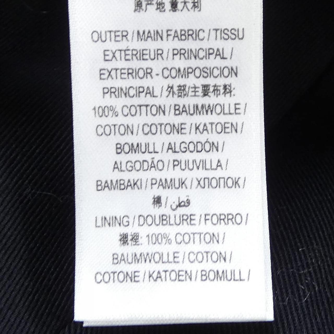 バーバリー BURBERRY 8027502 キャップ