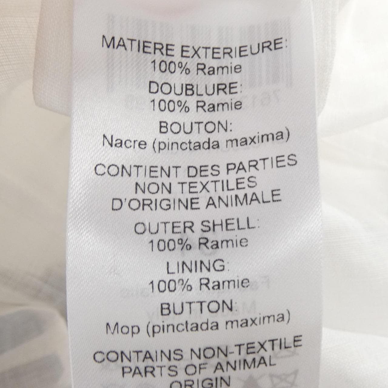 クロエ Chloe CHC23UHT41300101 シャツ