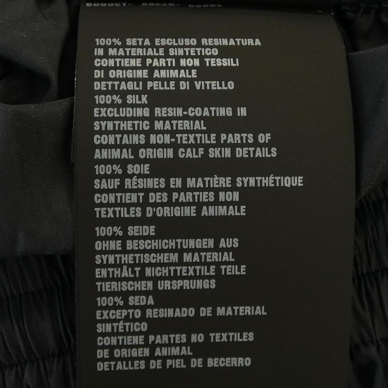 プラダ PRADA トライアングルロゴ P218G S221 10GP ショートパンツ