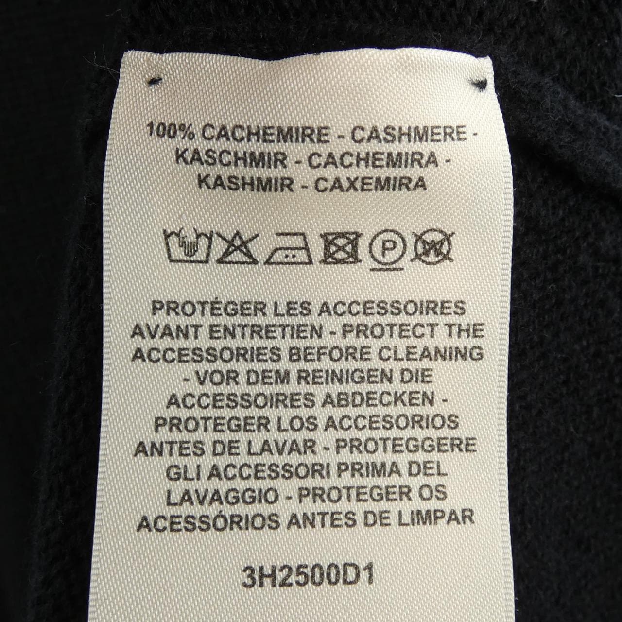 エルメス HERMES ロングスリーブ ドレス 3H2500D1 ワンピース